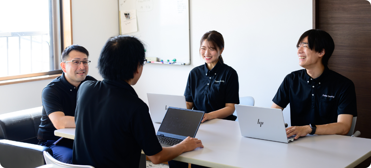 充実の福利厚生