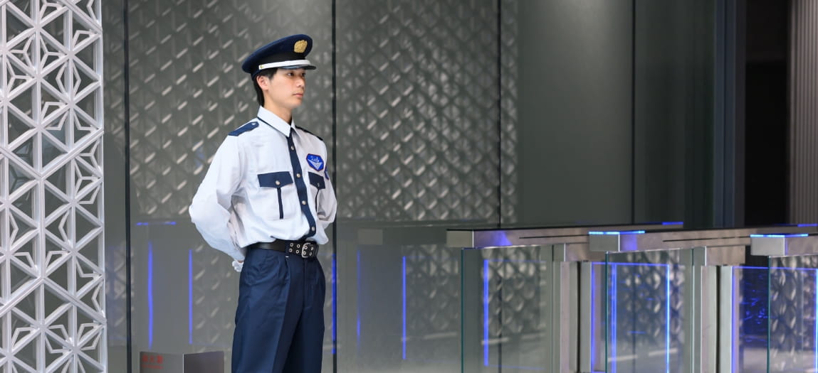 施設警備業務